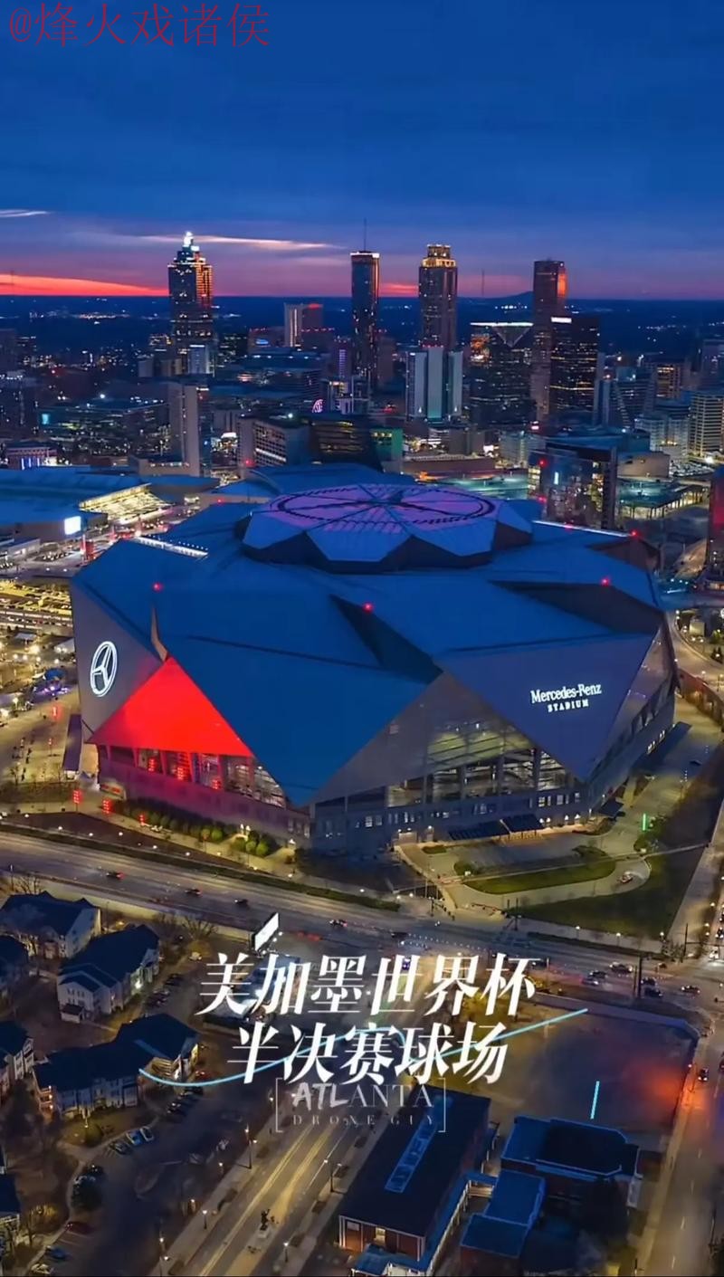 2026世界杯外围哪个好入口地址 2026世界杯外围哪个好入口地址