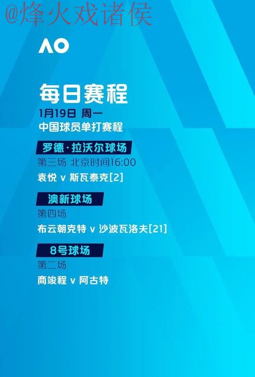 世界杯滚球正规最新网址 世界杯滚球正规最新网址